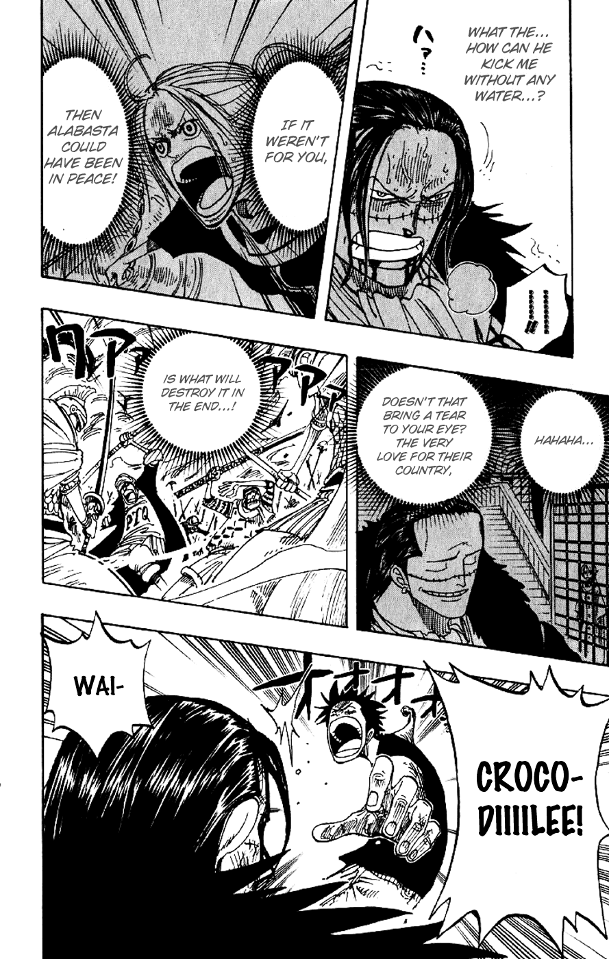 One Piece, Chapter 204 image 12